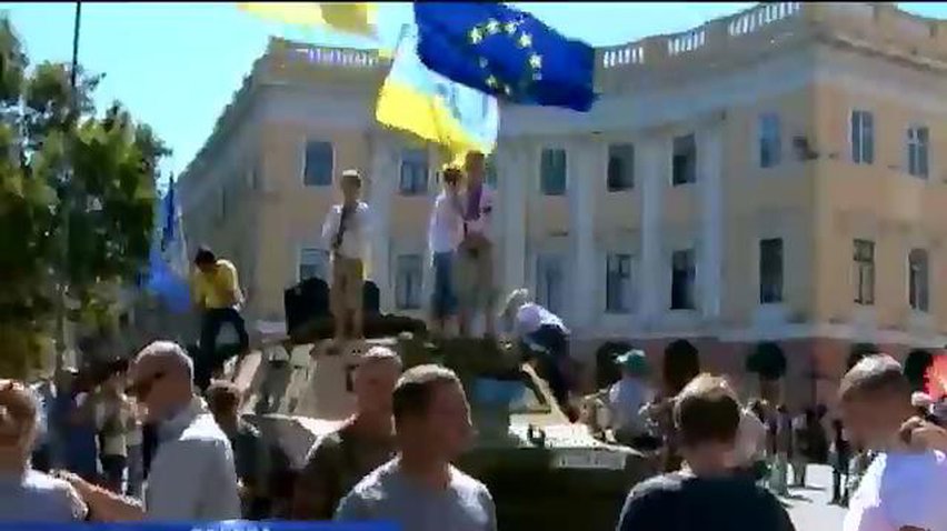 В Одессе сторонники единой Украины провели антивоенный митинг (видео)