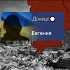 Жители Донецка о российских войсках: "Заехали со стороны Новоазовска"
