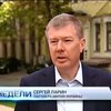 Политики спорят, как проводить выборы на Донбассе (видео)