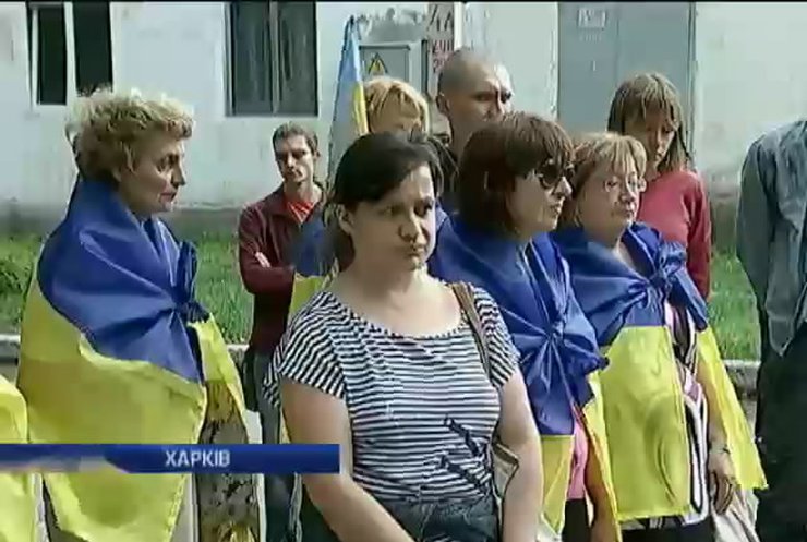 У Харкові вимагають звільнення міліціонера, який назвав прапор України ганчіркою (відео)