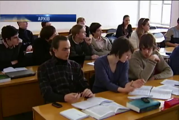 Польша запросила на навчання студентів з Донбасу