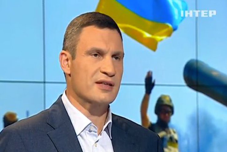Виталий Кличко: Мы видим, что российская дипломатия глуха