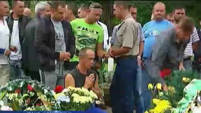 Бійці "Прикарпаття" вшанували пам'ять загиблих побратимів