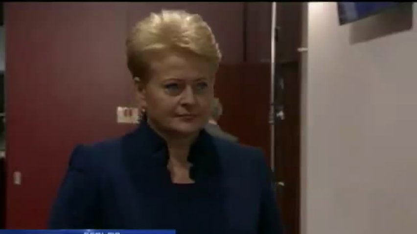 Даля Грібаускайте закликала Європу надати Києву військову допомогу (відео)