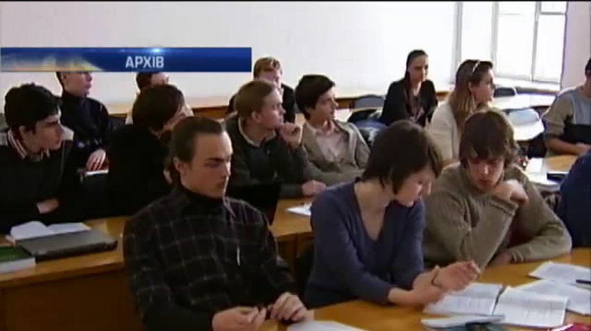 Польша запросила на навчання студентів з Донбасу