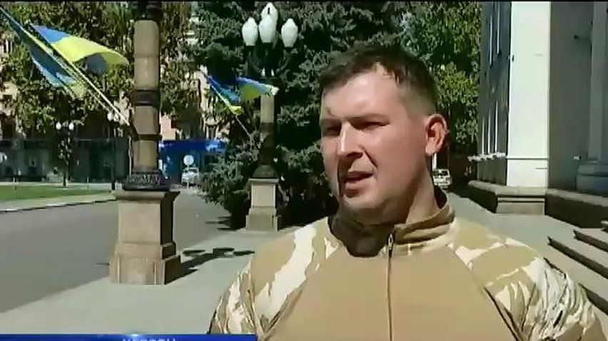 Самооборона пресекает митинги сепаратистов в Херсоне (видео)