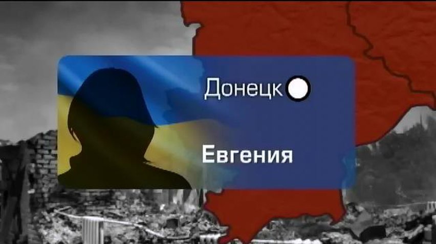 Жители Донецка о российских войсках: "Заехали со стороны Новоазовска"