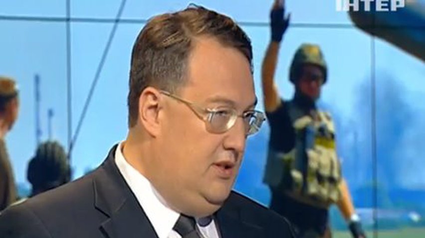 Батальону "Донбасс" предоставят тяжелое вооружение и танки - Антон Геращенко