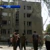 2 тисячі будинків Донецька залишились без світла
