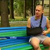 Поранений у зоні АТО Влад Кузнецов потребує протез руки (відео)