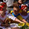 Діти Запоріжжя відобразили на папері майбутнє України