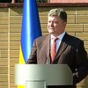 Петро Порошенко привітав українських школярів із Днем знань
