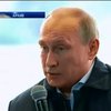 Путин в интервью BBC обвинил Киев в конфликте на Донбассе (видео)