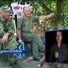 В Мариуполе сеют панику среди населения о захвате ближайших населенных пунктов (видео)