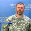 Командир "Днепра" хочет выпить пива на развалинах Кремля (видео)