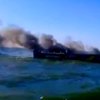 Катеры пограничников возле Мариуполя подбили ракетами с берега (видео)