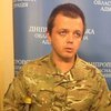 Командир батальона "Донбас" Семенченко показал свое лицо: экстренный выпуск 19:00