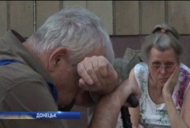 Мешканці Донецька через бойові дії живуть у щоденному страху (відео)