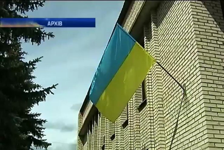 Батальйон "Київ-1" виявлятиме терористів, що переховуються у Святогорську