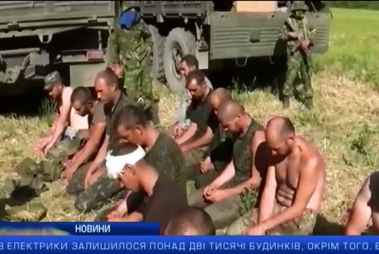З-під Іловайського котла вийшли 69 бійців "Донбасу": екстрений випуск 10:00
