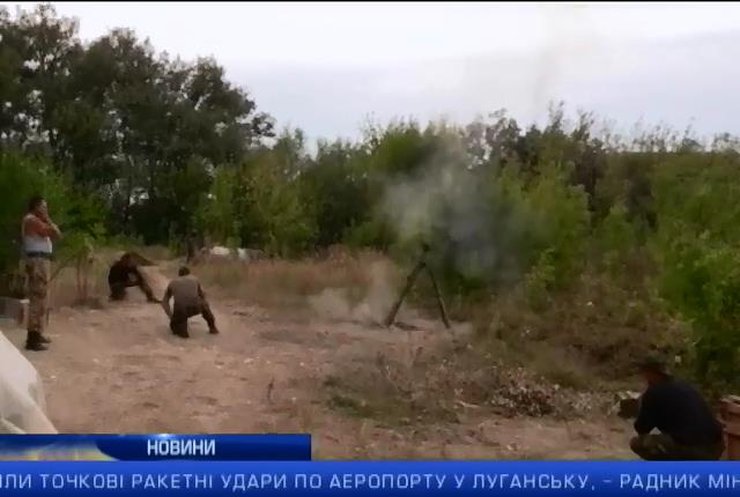 Українські військові відступили від аеропорту Луганськ: екстрений випуск 15:00