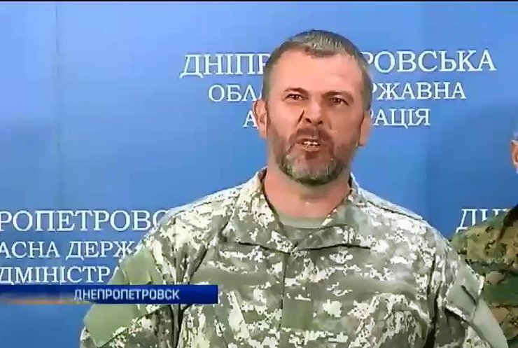 Командир "Днепра" хочет выпить пива на развалинах Кремля (видео)