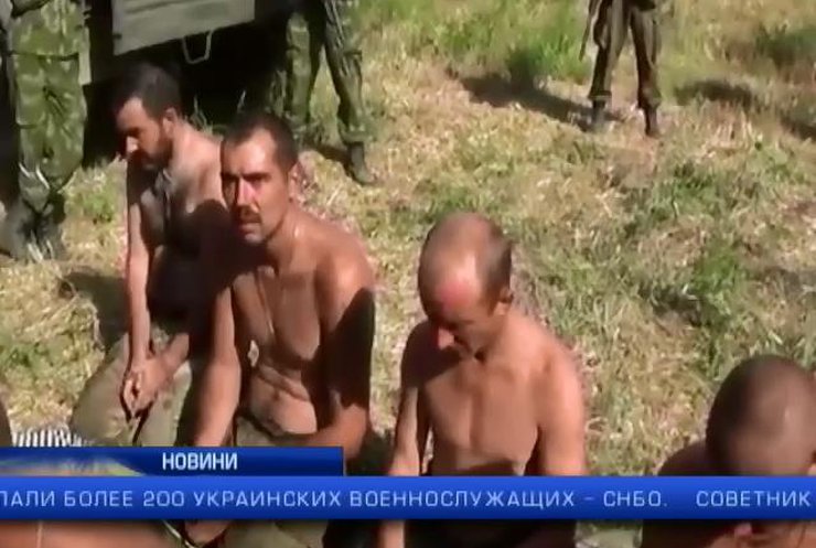 30 украинских военных освобождены из плена террористов: экстренный выпуск 23:00