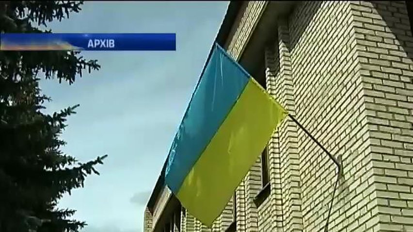 Батальйон "Київ-1" виявлятиме терористів, що переховуються у Святогорську