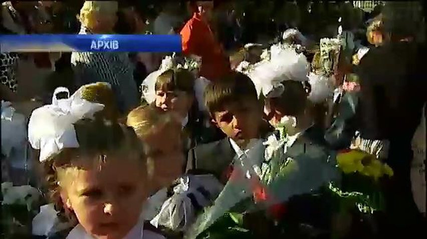 У Харкові батьків попросили замість придбання квітів допомогти армії