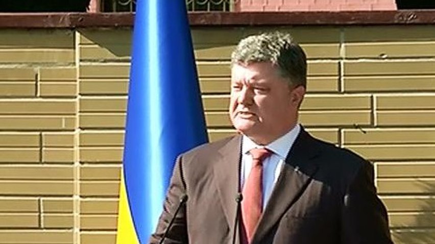 Петро Порошенко привітав українських школярів із Днем знань