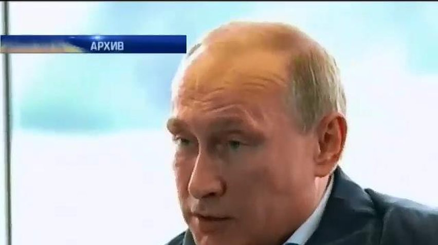 Путин в интервью BBC обвинил Киев в конфликте на Донбассе (видео)