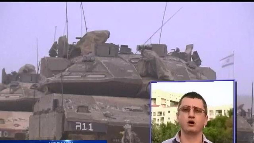 От Израиля требуют объяснить аннексию 400 гектаров территории Палестины (видео)