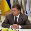 Порошенко не запроваджуватиме воєнний стан в Україні