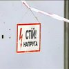 В Україні відключатимуть світло на 2 години ввечері і вранці