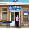 У Слов'янську розшукують 6 міліціонерів, що співпрацювали з терористами (відео)