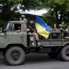 Украинская армия покидает город Красноармейск Донецкой области