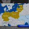 В Европе НАТО готовится к крупномасштабным маневрам "Верное копье-2"