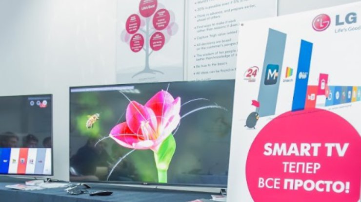 LG показала украинцам самые современные телевизоры на WebOS