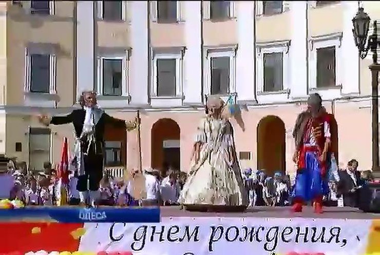 220-річчя Одеси відзначили без фейерверків та урочистостей (відео)