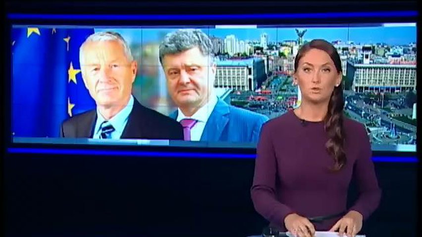 Рада Європи планує надати допомогу Україні