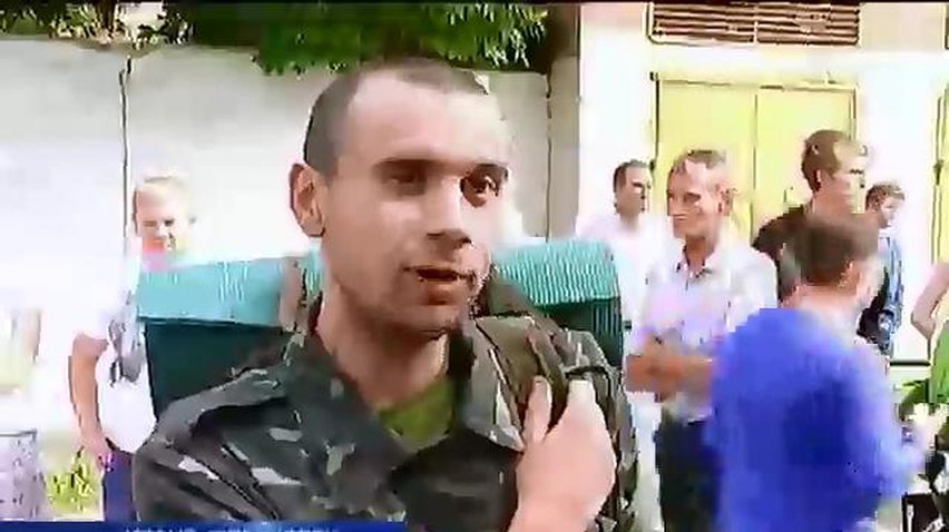 Из Иловайского котла на родину вернулся батальон "Ивано-Франковск"