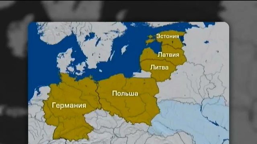 В Европе НАТО готовится к крупномасштабным маневрам "Верное копье-2"
