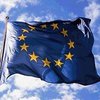 Евросоюз намерен ввести запрет на кредиты для российских банков и госкомпаний