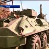 Сили АТО для перегрупування військ відступають від населених пунктів