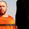 Боевики "Исламского государства" обезглавили второго американского журналиста