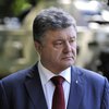 Порошенко та Путін домовились про "повне припинення вогню"