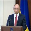 Яценюк заявив про будівницвто нового кордону з Росією
