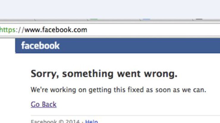 Facebook упал во всем мире на 10 минут