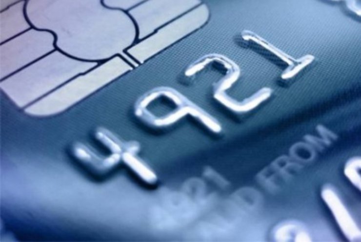 Рада заборонила банкам кредитні штрафи для жителів зони АТО