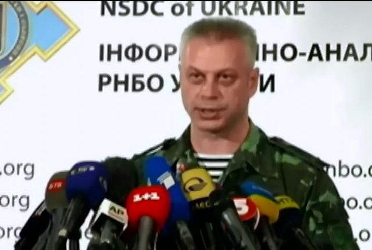У Слов'янську виявили схованку з 5 протитанковими ракетами